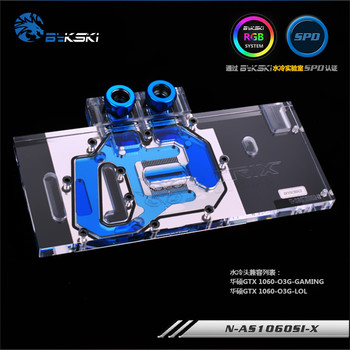 Bykski N-AS1060SI-X AS&US GTX1060 SI full coverage PMMA Graphics Card Water Cooling block.